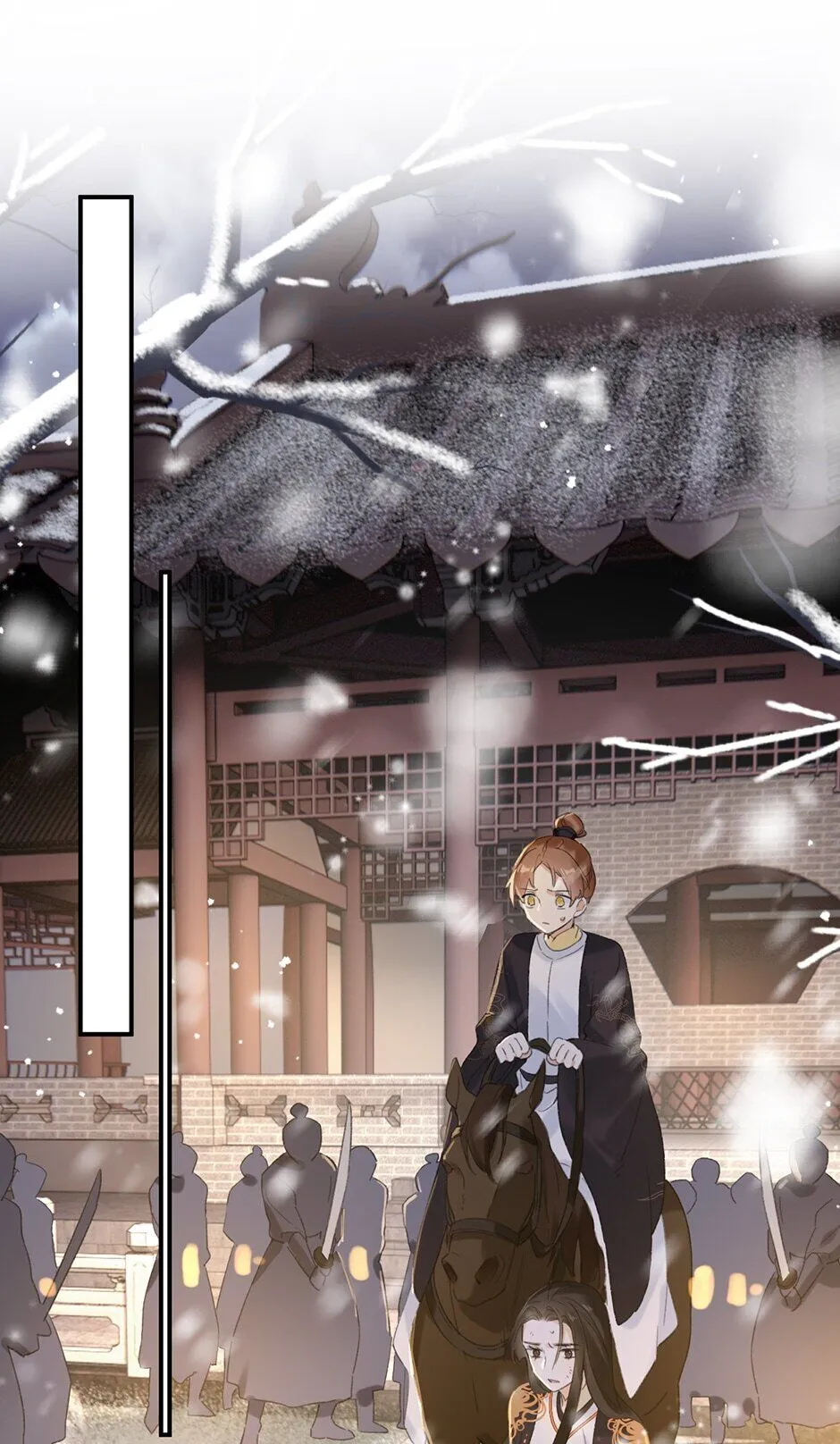 Don’t Touch me! Chapter 35 Online - página 52
