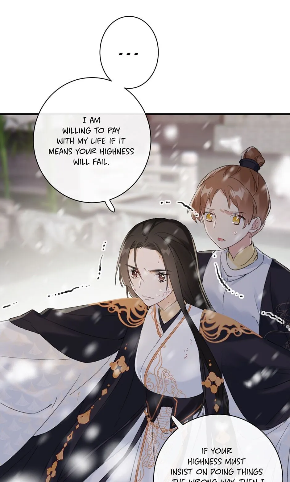 Don’t Touch me! Chapter 35 Online - página 57