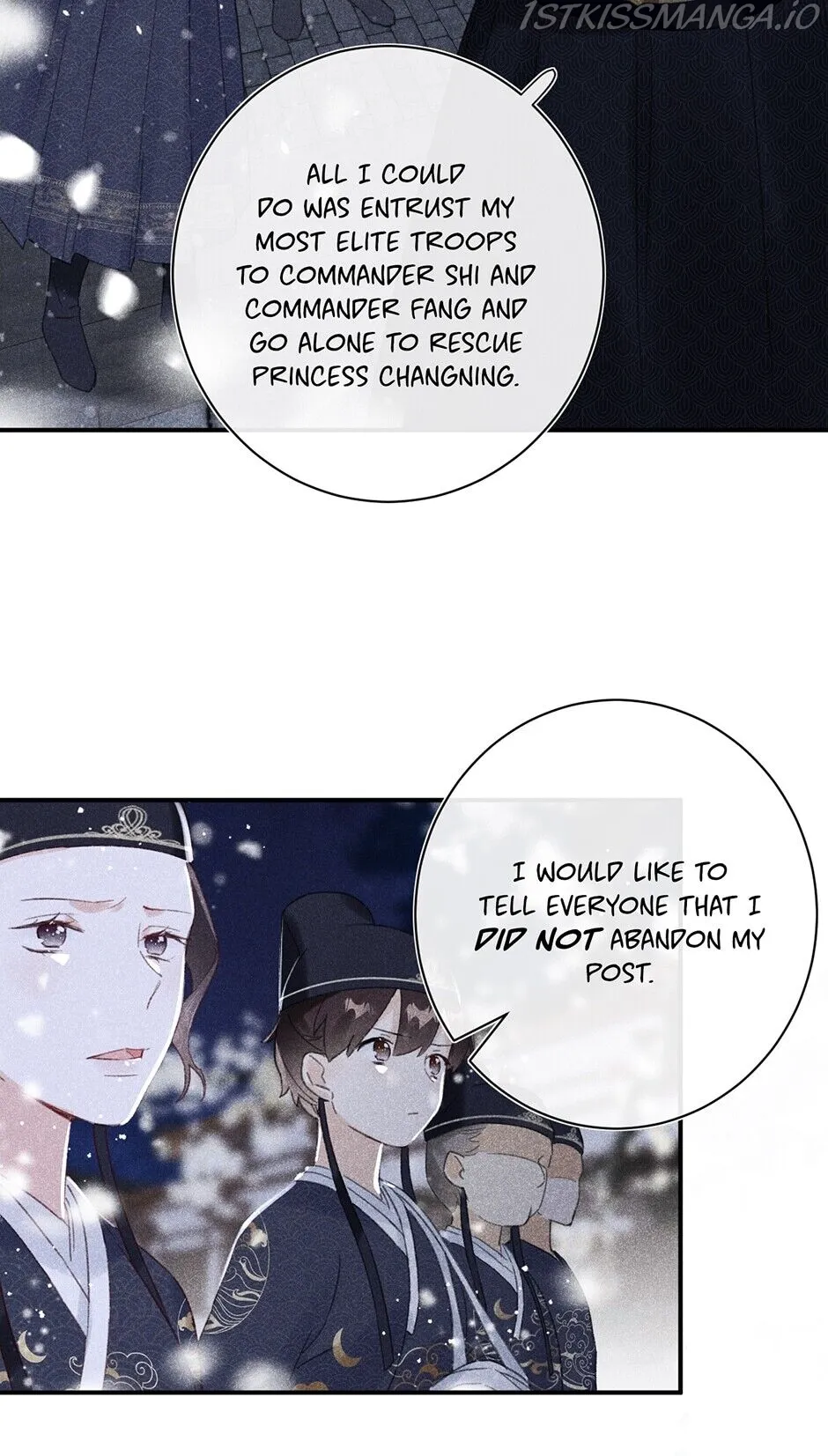 Don’t Touch me! Chapter 37 Online - página 9