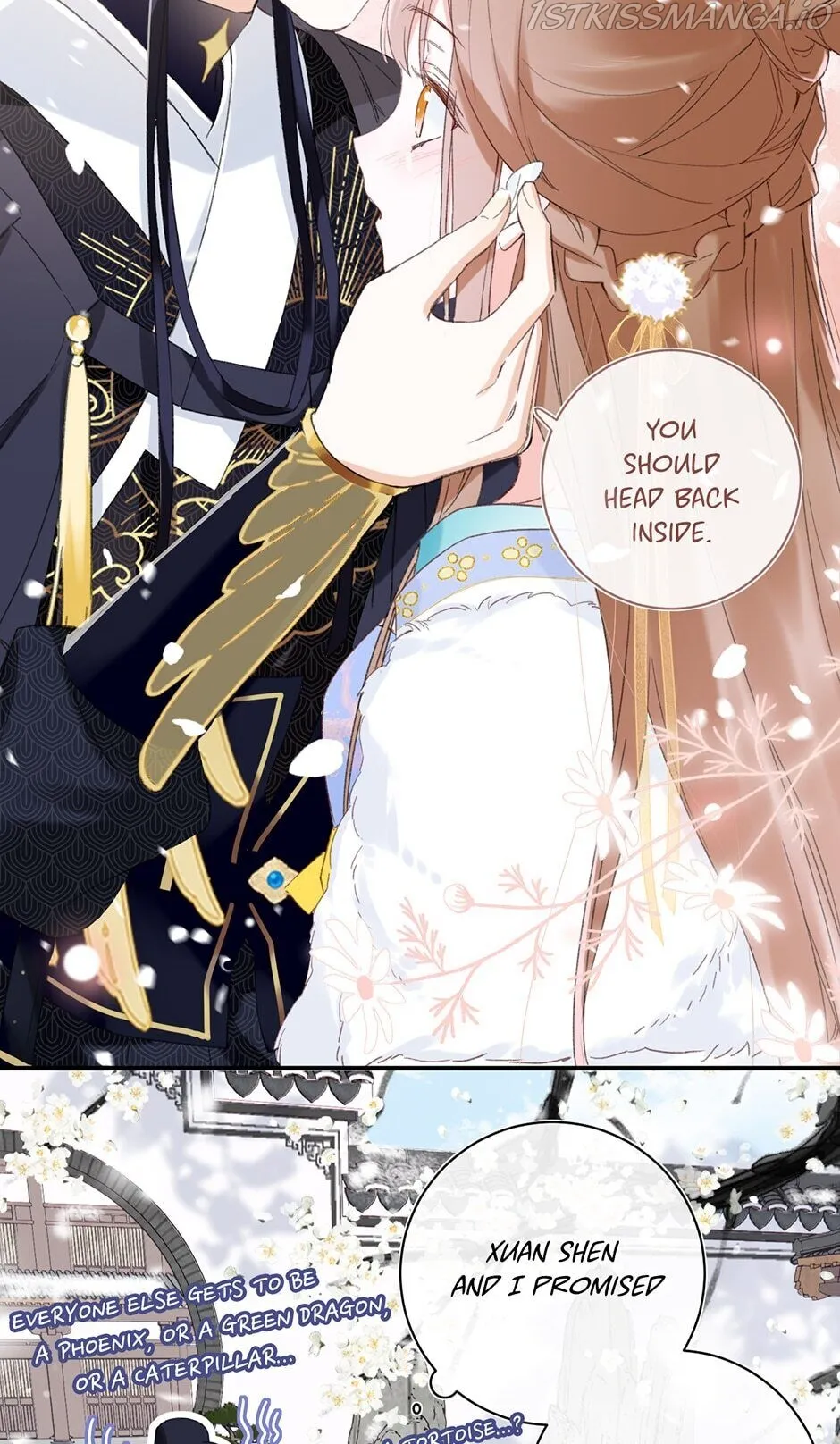 Don’t Touch me! Chapter 37 Online - página 26