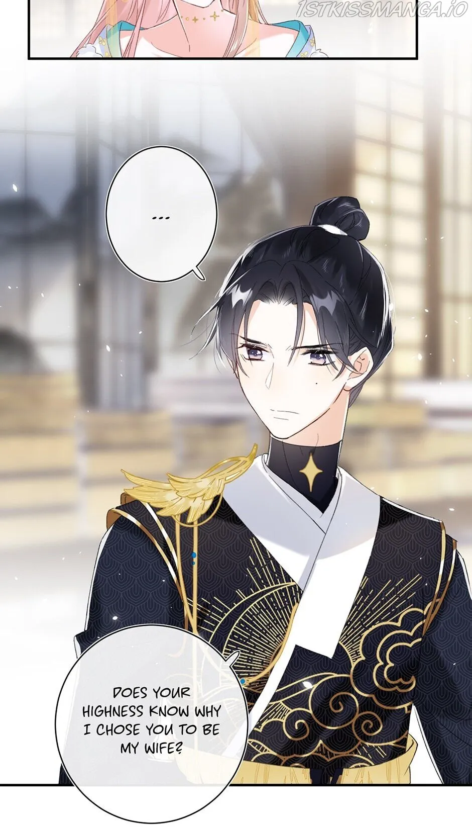 Don’t Touch me! Chapter 37 Online - página 54