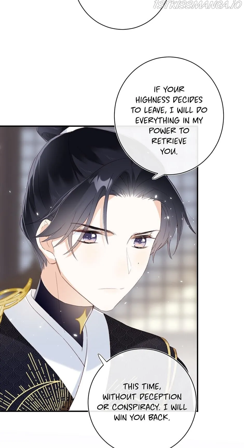 Don’t Touch me! Chapter 37 Online - página 69