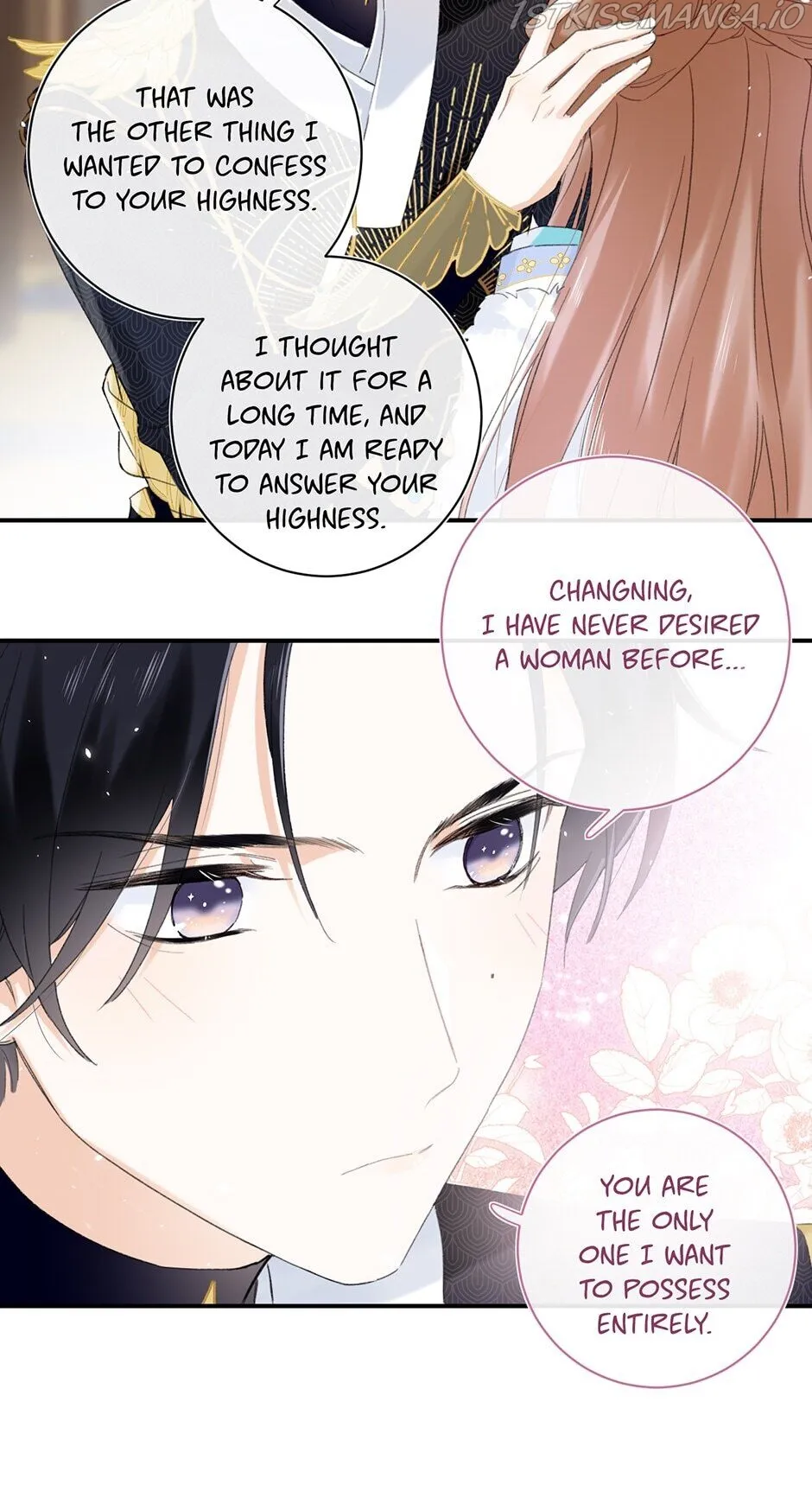Don’t Touch me! Chapter 37 Online - página 71