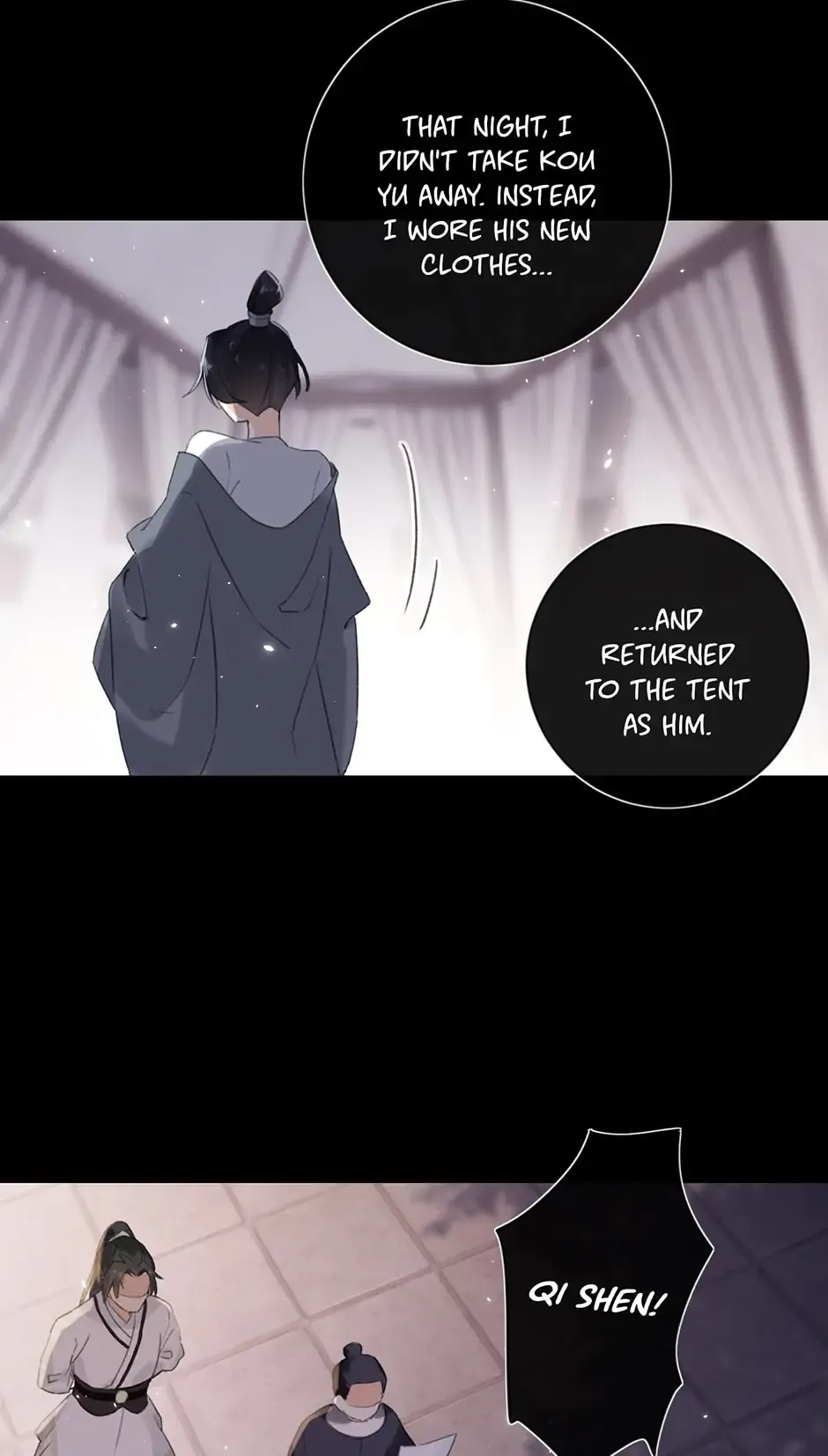 Don’t Touch me! Chapter 42 Online - página 4