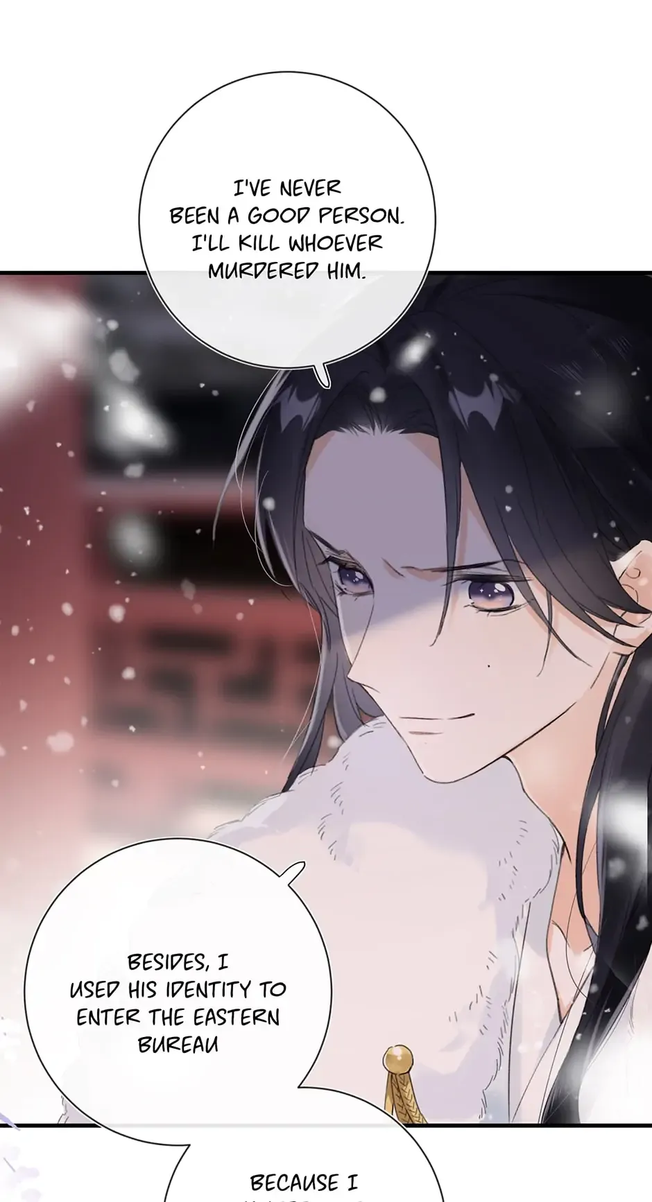 Don’t Touch me! Chapter 42 Online - página 11