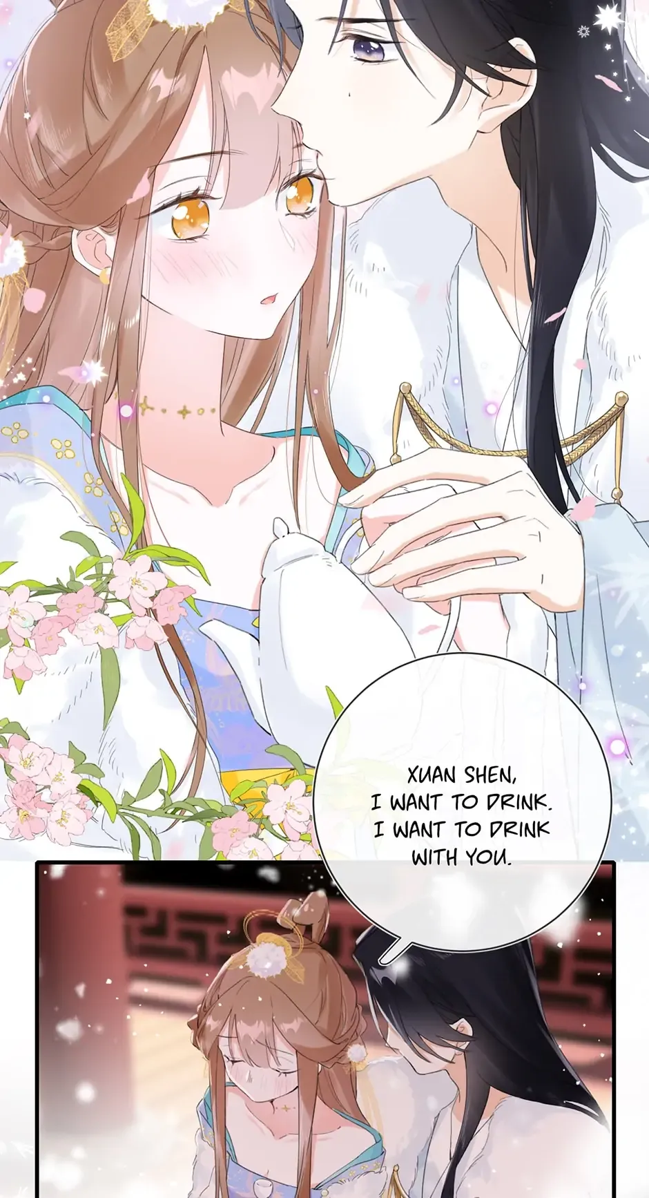 Don’t Touch me! Chapter 42 Online - página 14