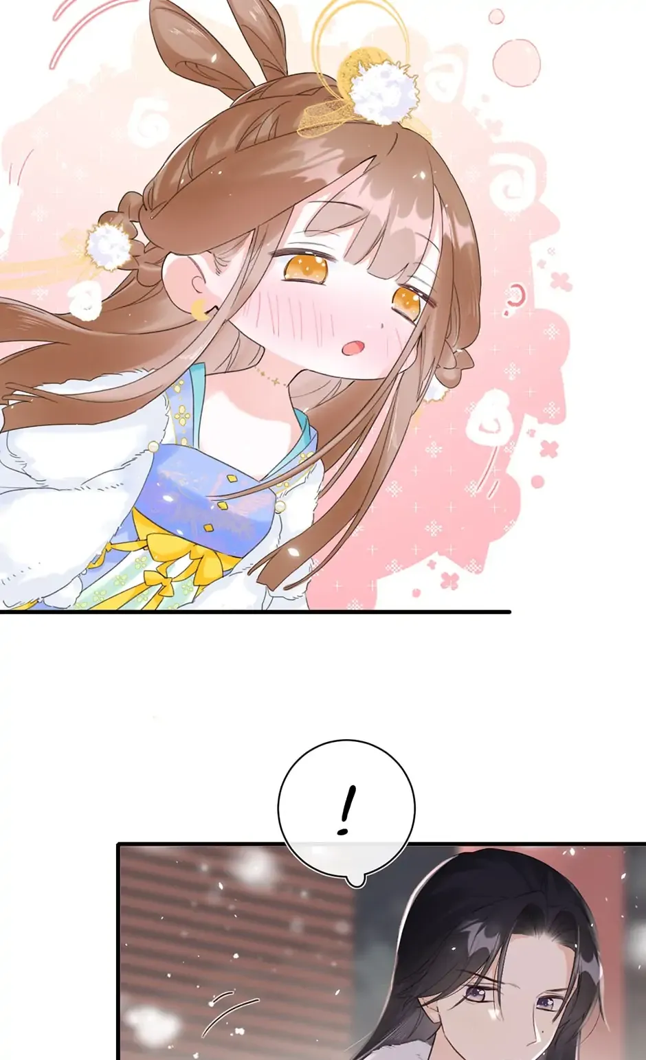 Don’t Touch me! Chapter 42 Online - página 18