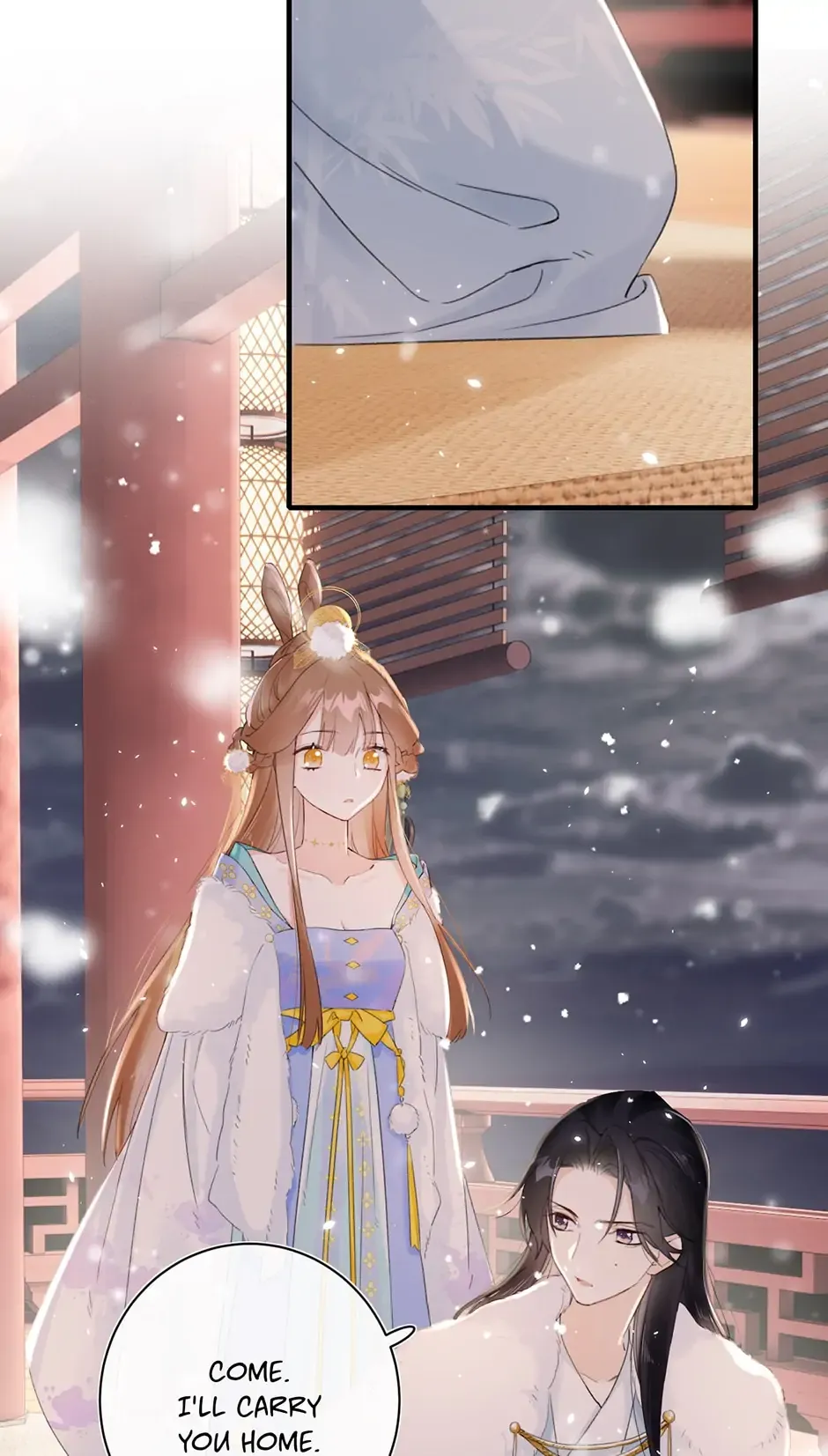 Don’t Touch me! Chapter 42 Online - página 21