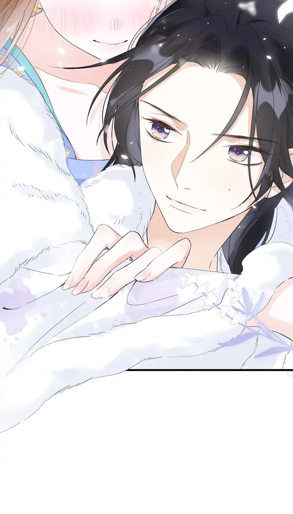 Don’t Touch me! Chapter 42 Online - página 23