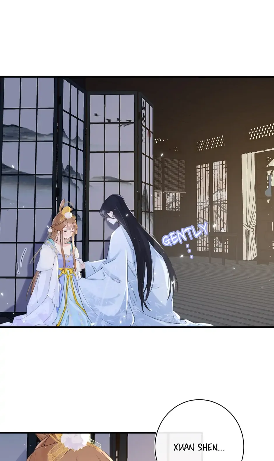 Don’t Touch me! Chapter 42 Online - página 31