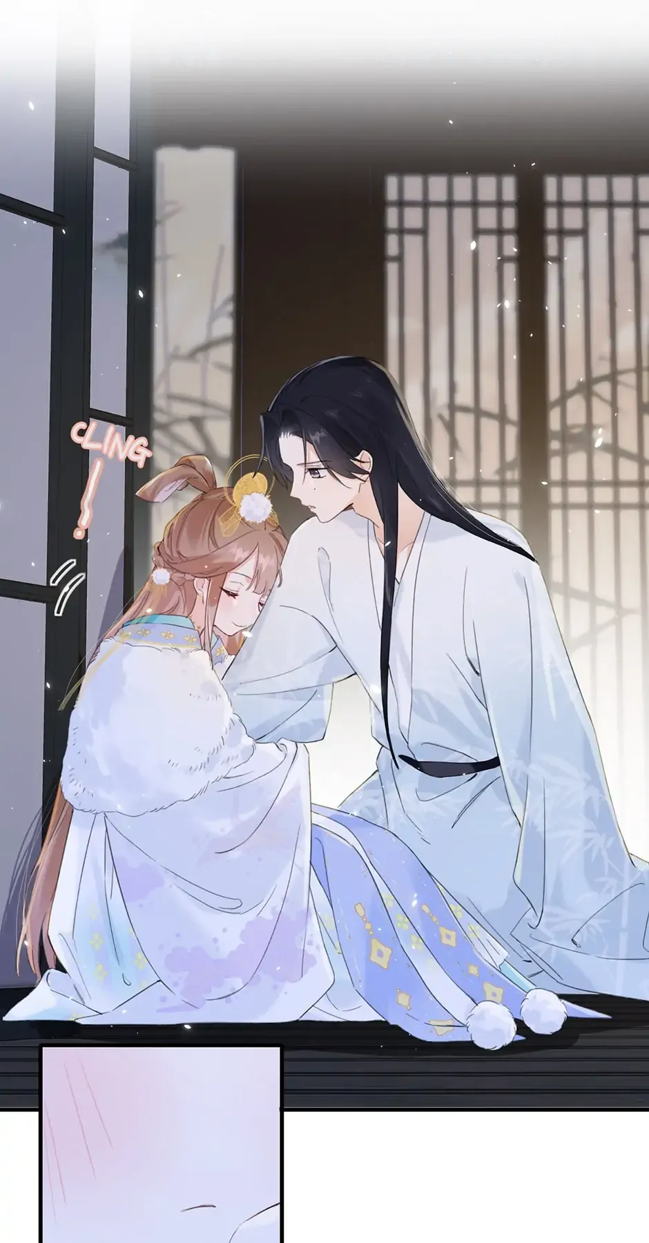 Don’t Touch me! Chapter 42 Online - página 33