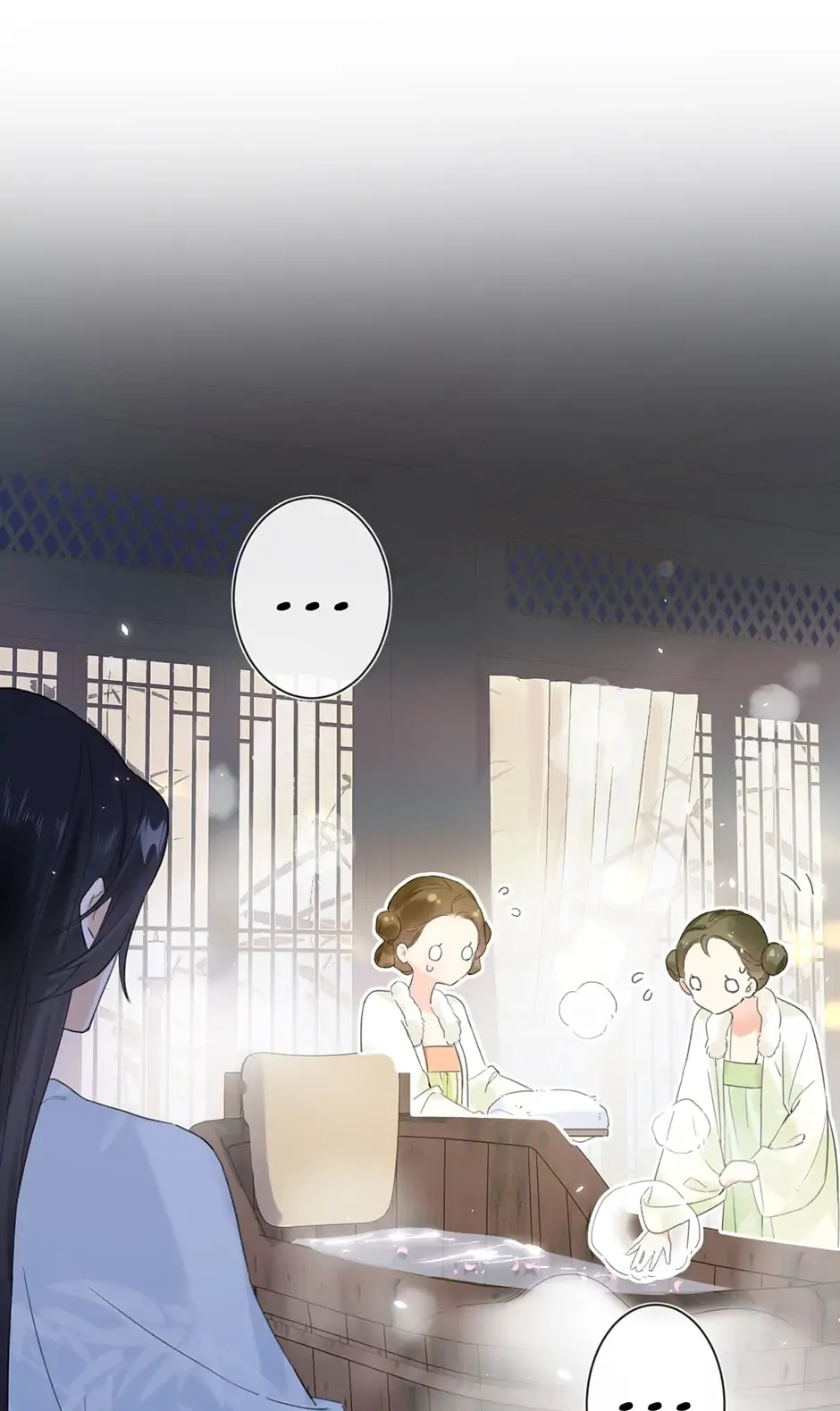 Don’t Touch me! Chapter 42 Online - página 37