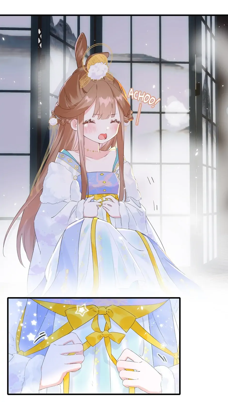 Don’t Touch me! Chapter 42 Online - página 41