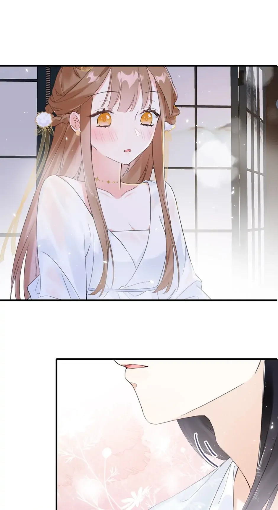 Don’t Touch me! Chapter 42 Online - página 45