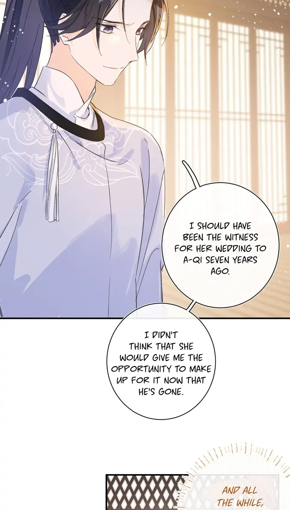 Don’t Touch me! Chapter 48 Online - página 13