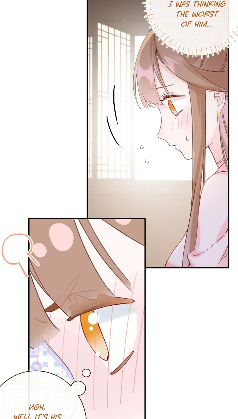 Don’t Touch me! Chapter 48 Online - página 14