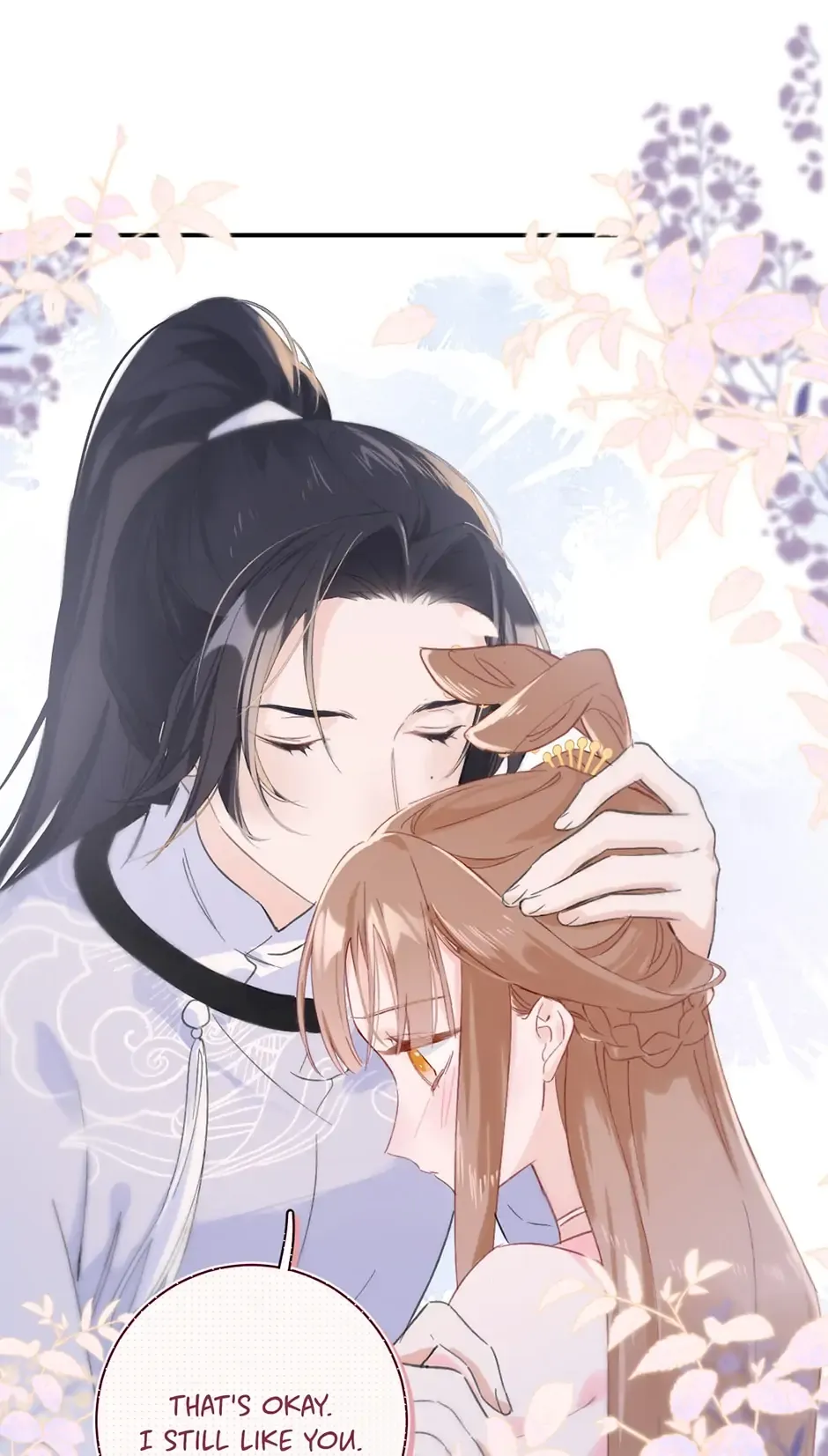 Don’t Touch me! Chapter 48 Online - página 16