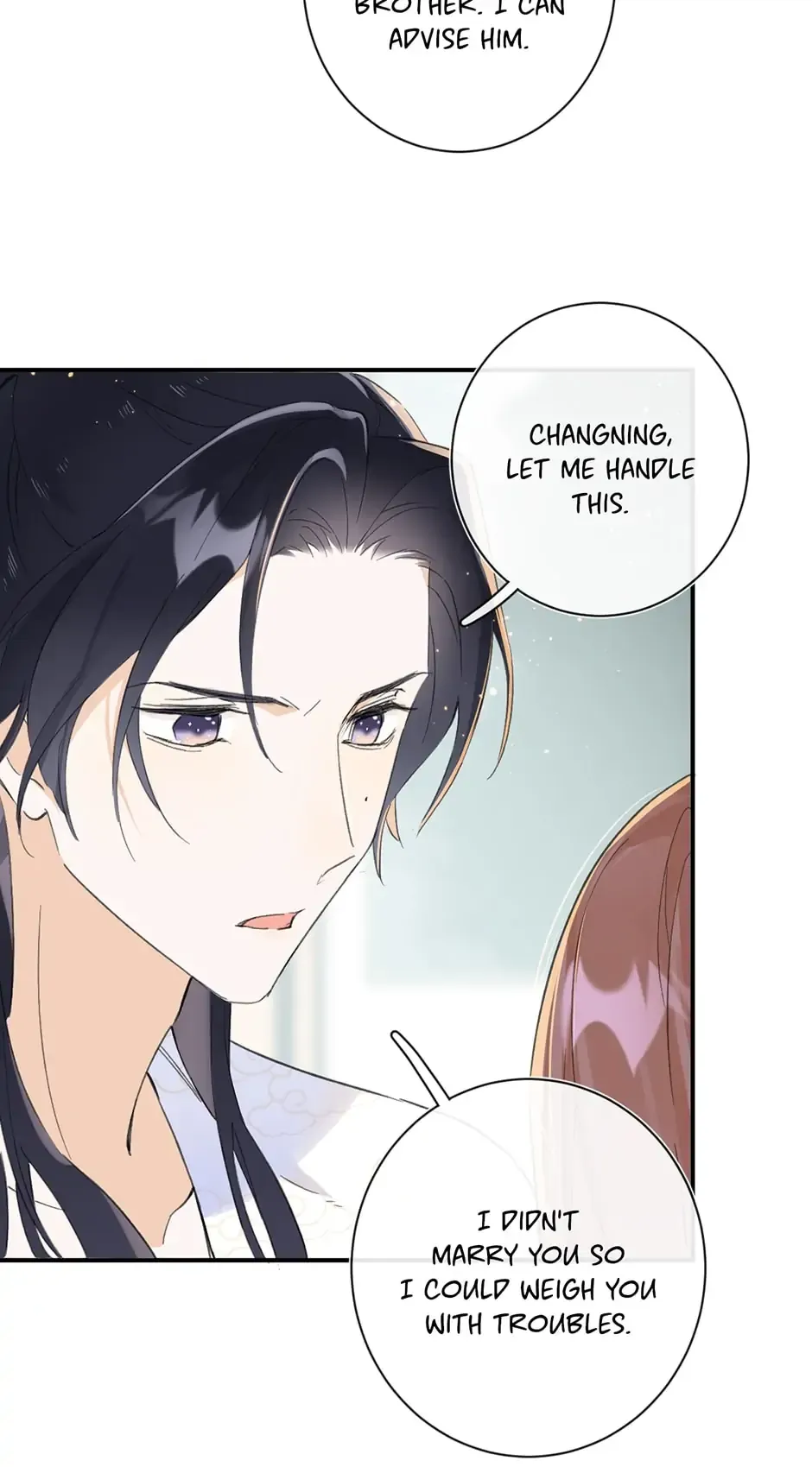 Don’t Touch me! Chapter 48 Online - página 27