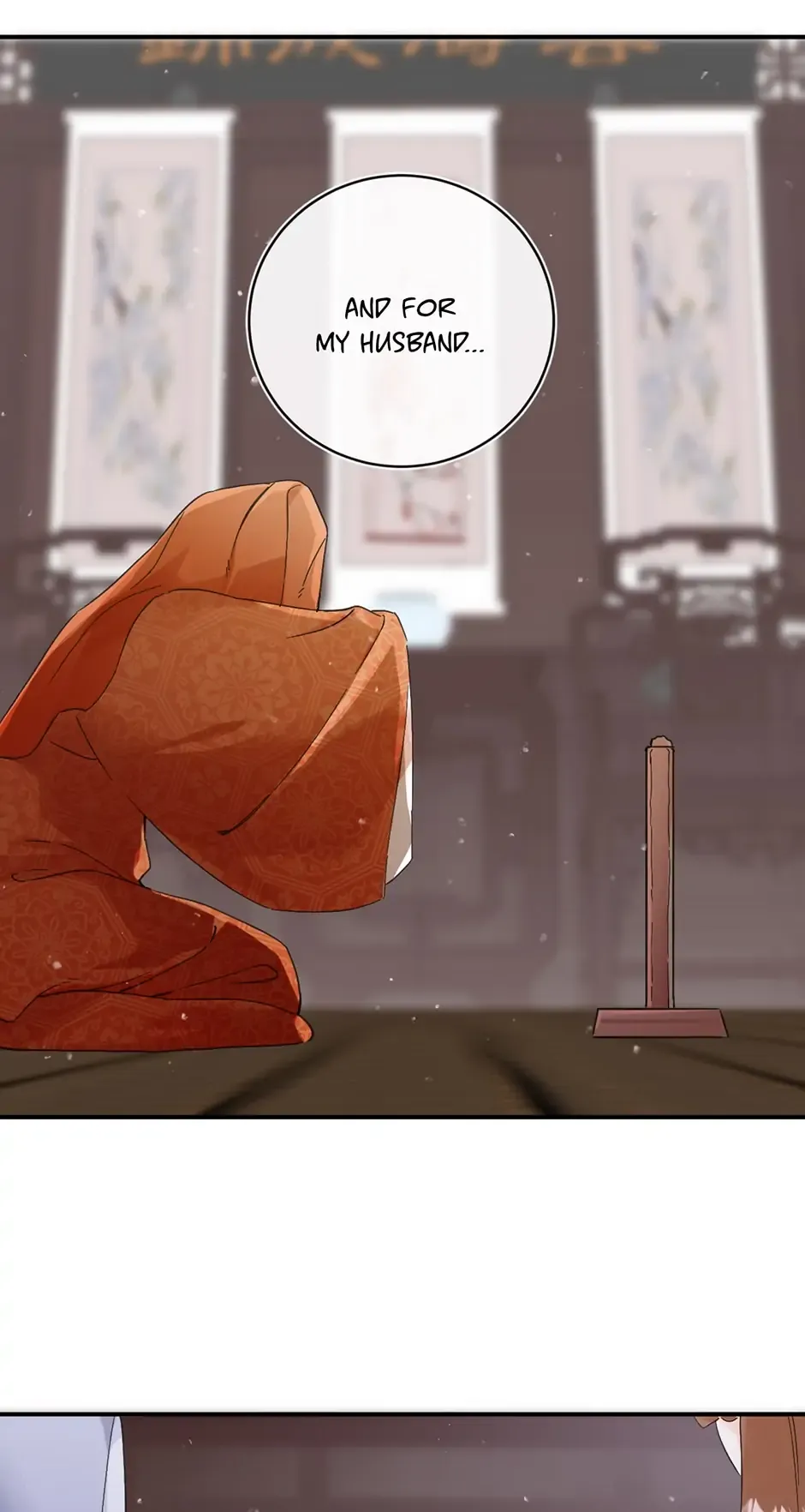 Don’t Touch me! Chapter 48 Online - página 39