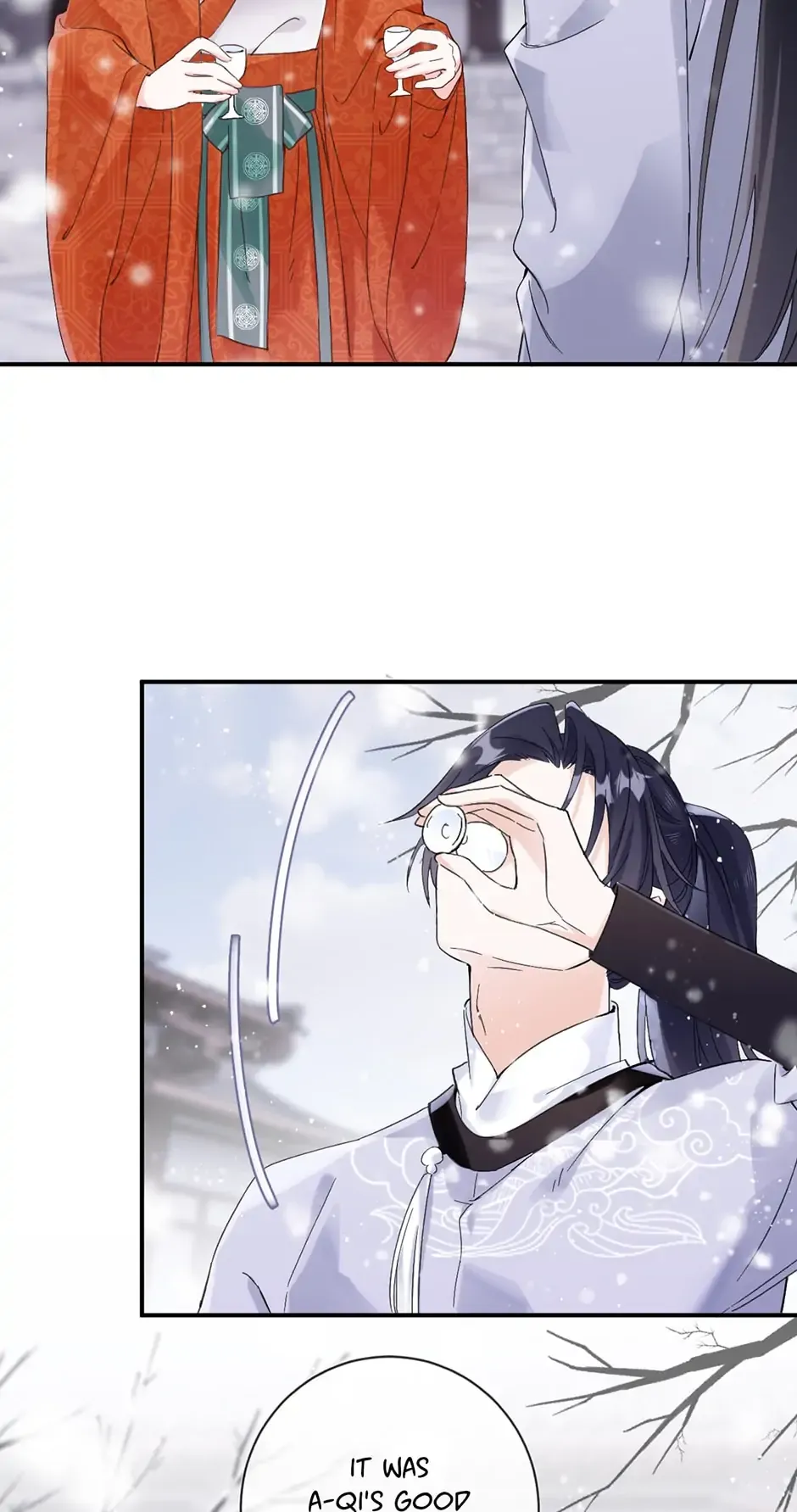 Don’t Touch me! Chapter 48 Online - página 42