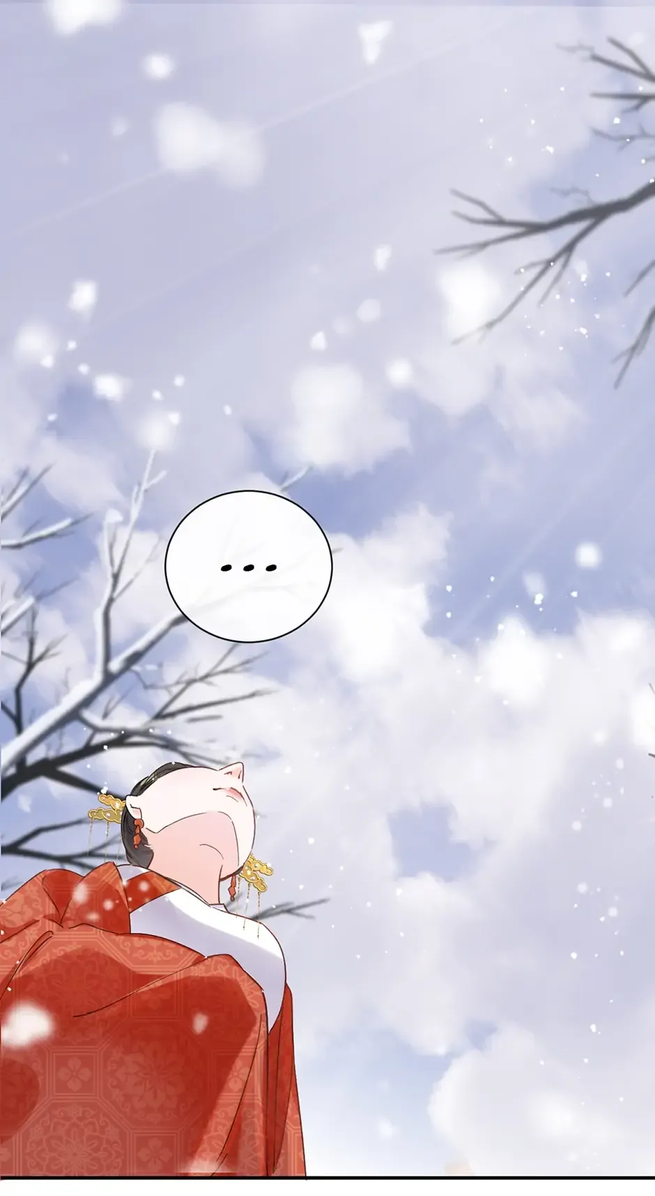 Don’t Touch me! Chapter 48 Online - página 45