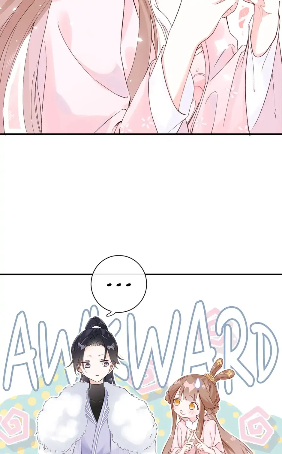 Don’t Touch me! Chapter 48 Online - página 58