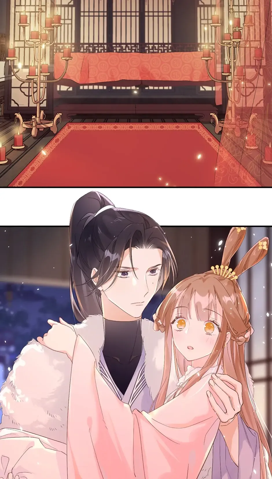 Don’t Touch me! Chapter 49 Online - página 9
