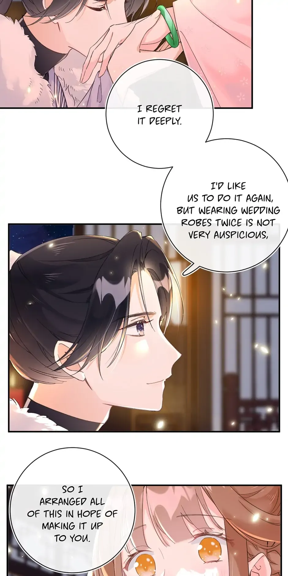 Don’t Touch me! Chapter 49 Online - página 17