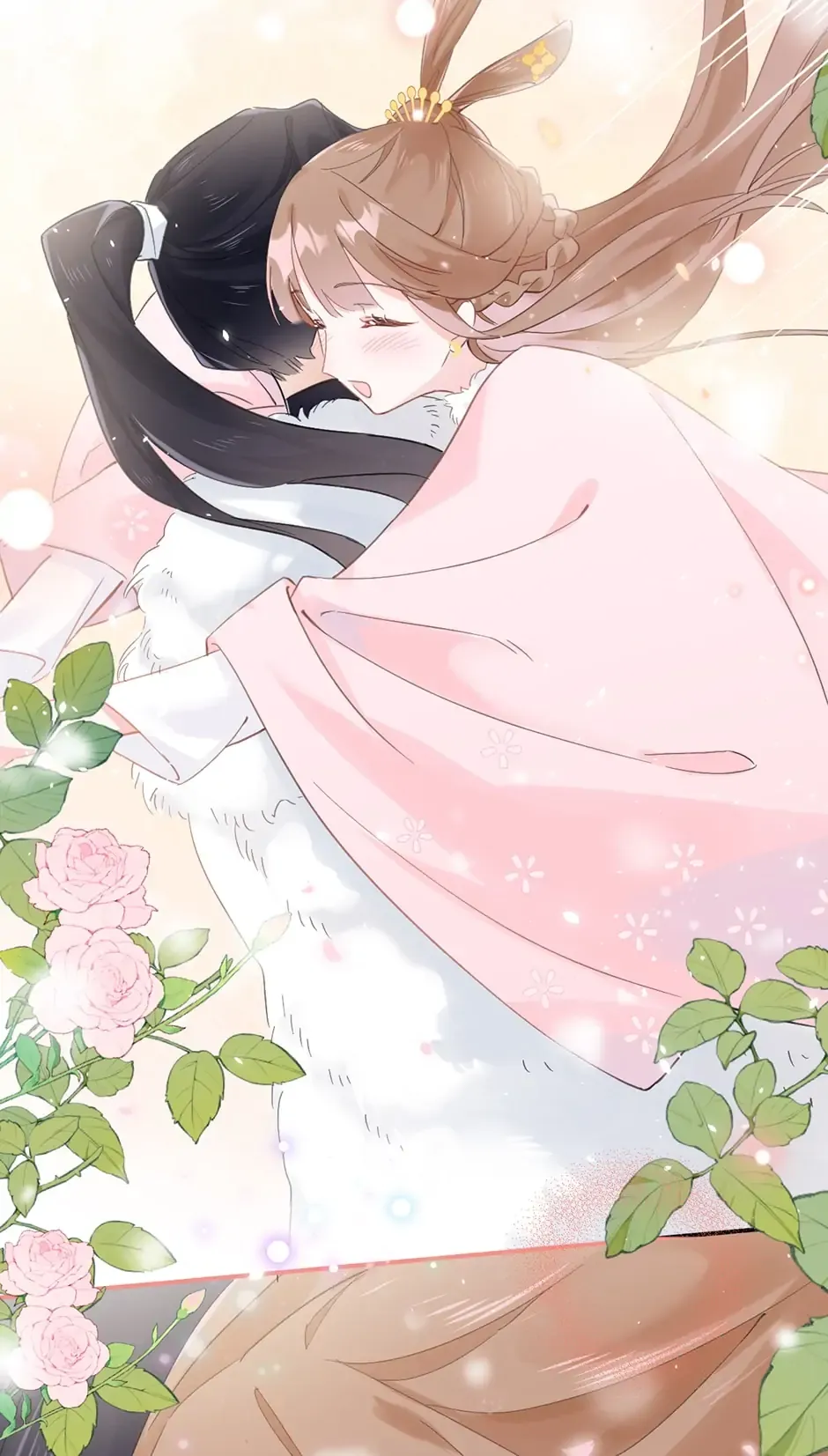 Don’t Touch me! Chapter 49 Online - página 21