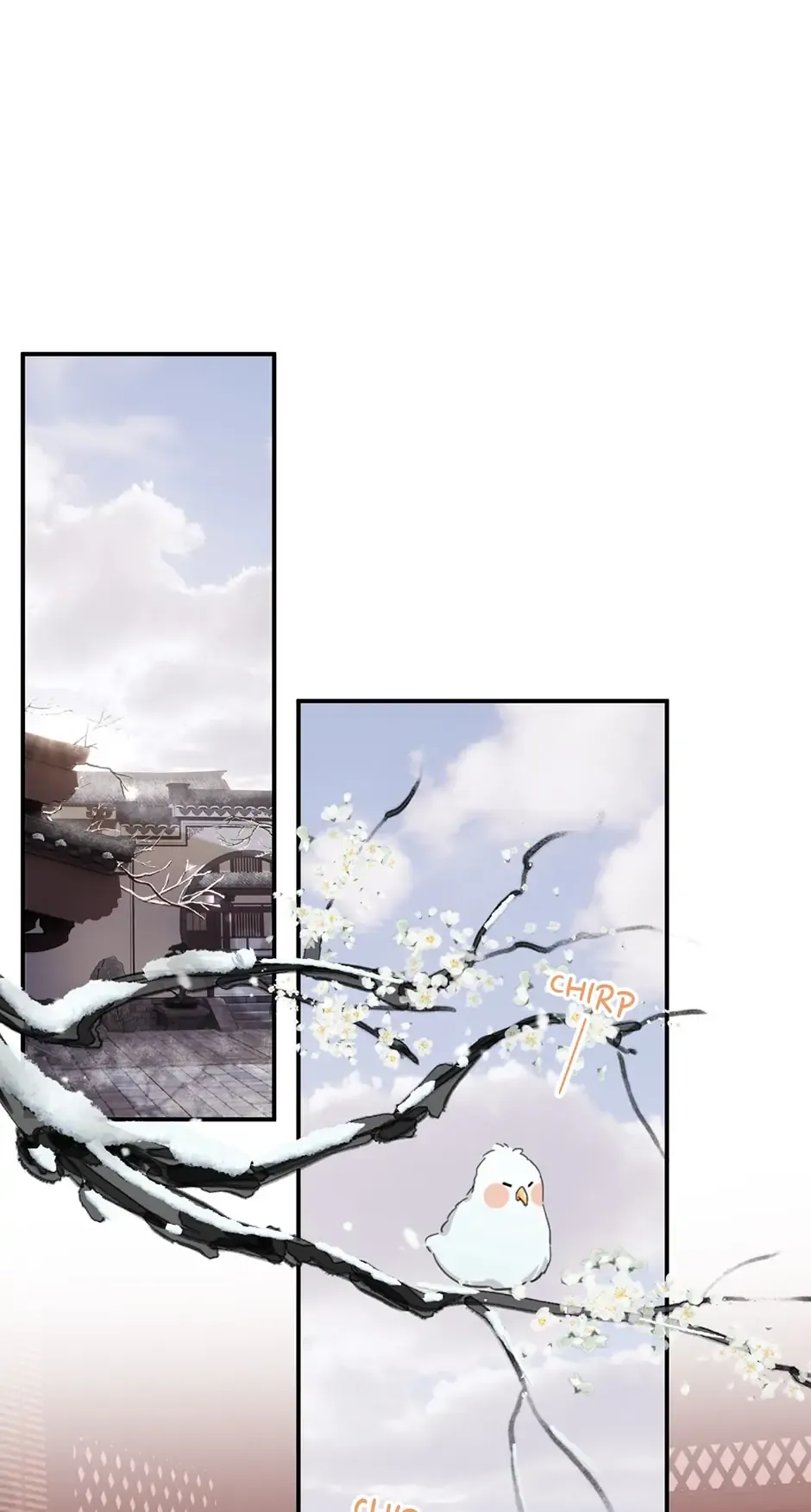 Don’t Touch me! Chapter 49 Online - página 24