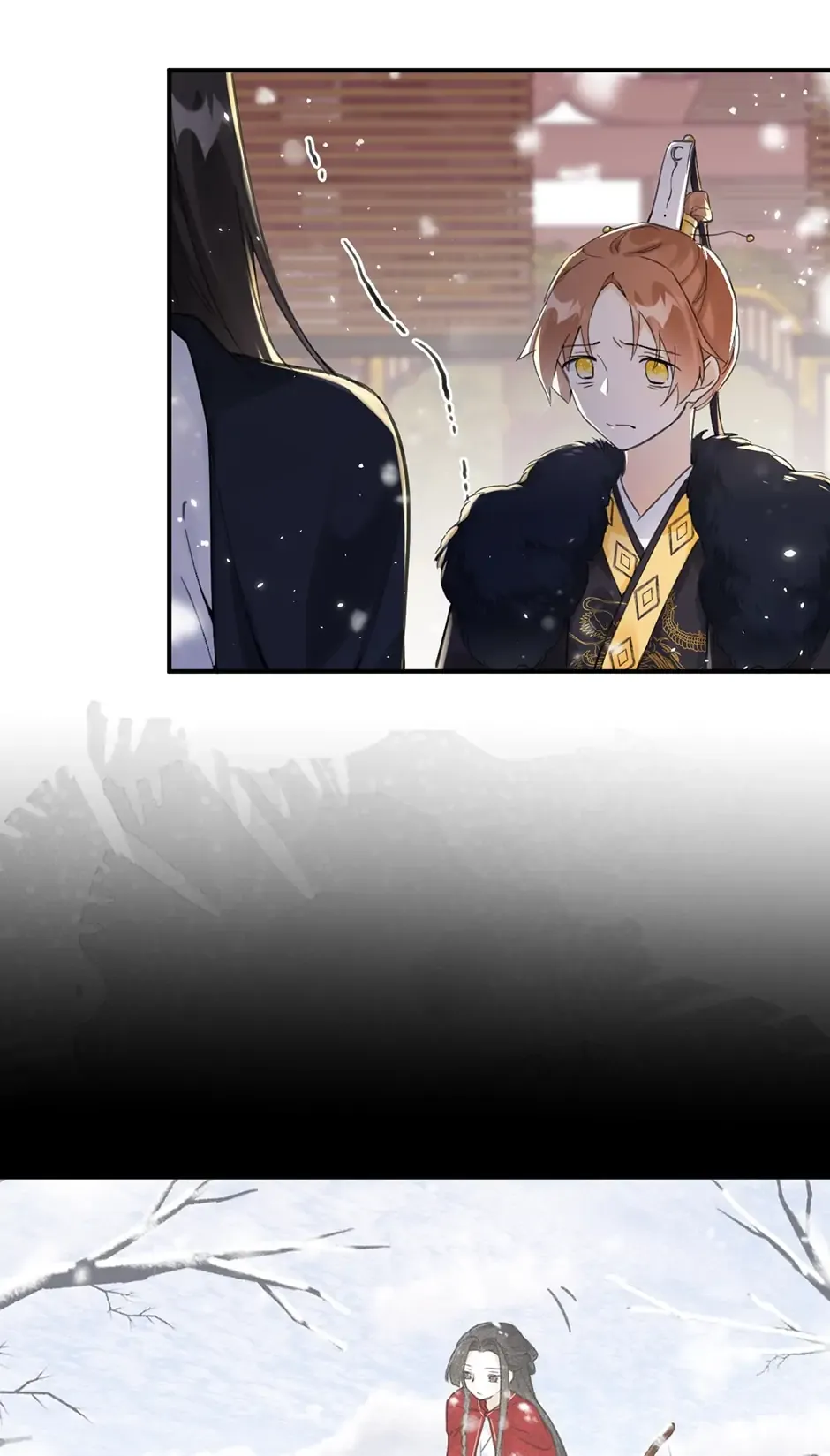 Don’t Touch me! Chapter 49 Online - página 55