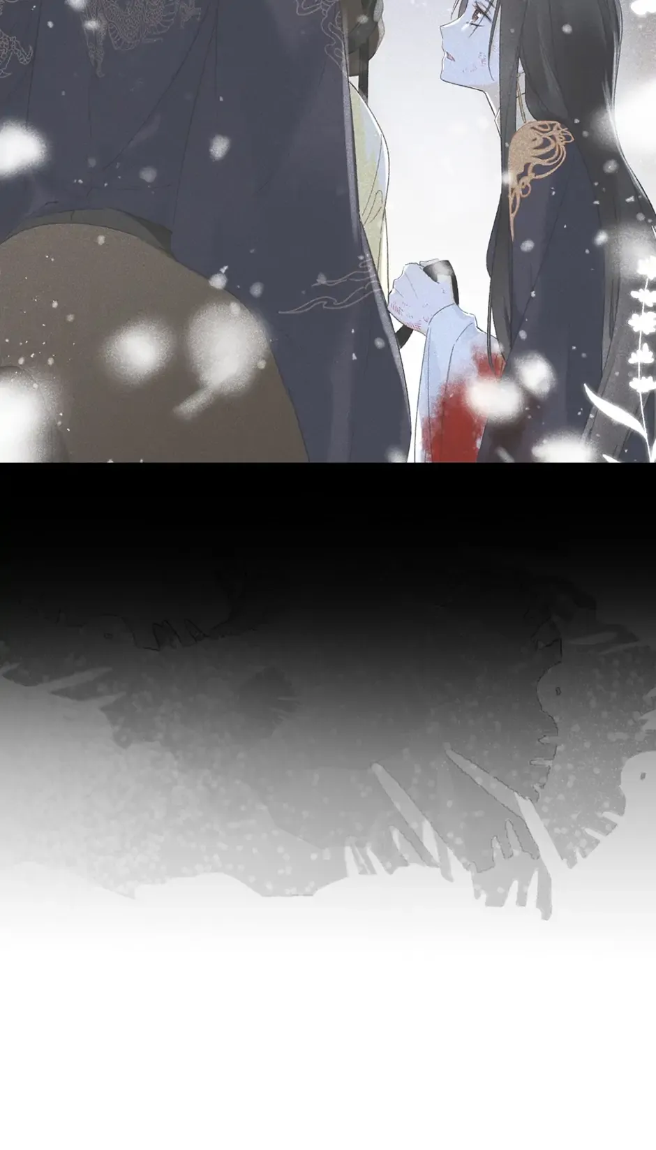 Don’t Touch me! Chapter 49 Online - página 57