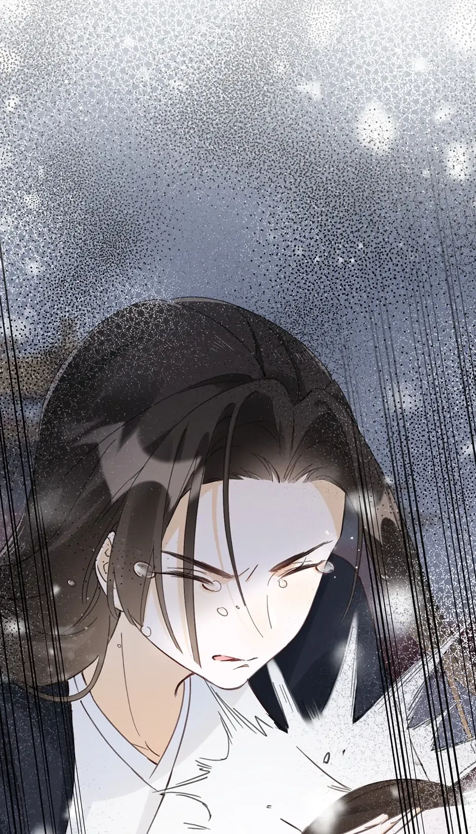 Don’t Touch me! Chapter 49 Online - página 75