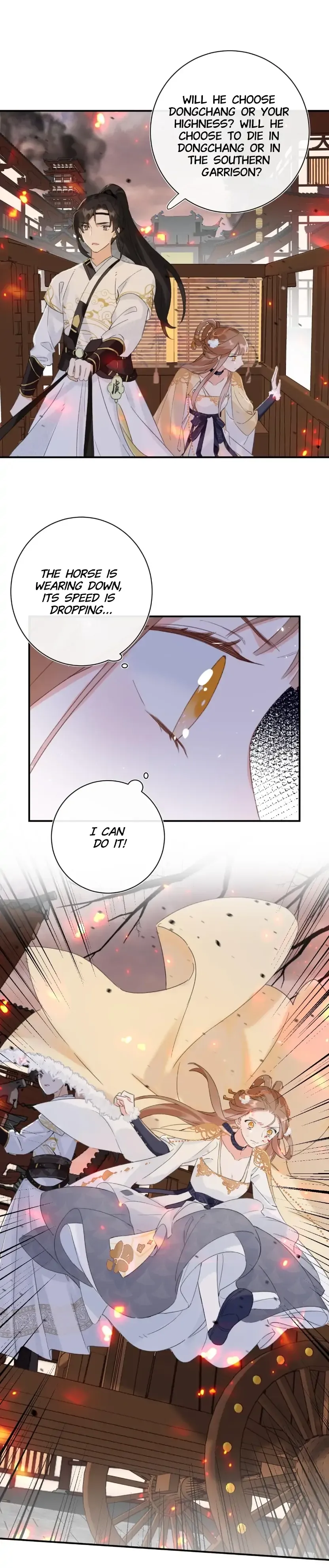 Don’t Touch me! Chapter 53 Online - página 5
