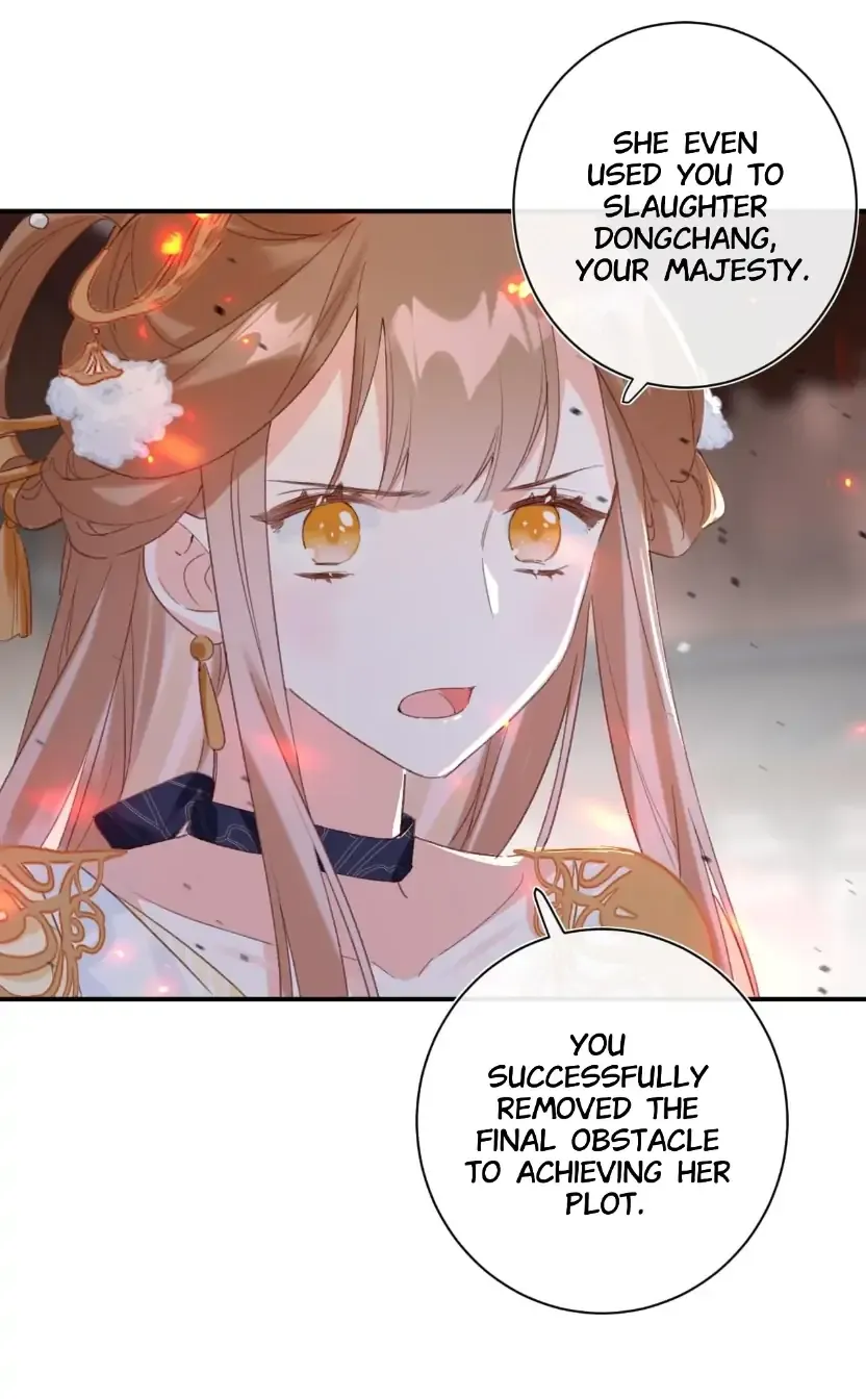 Don’t Touch me! Chapter 53 Online - página 13