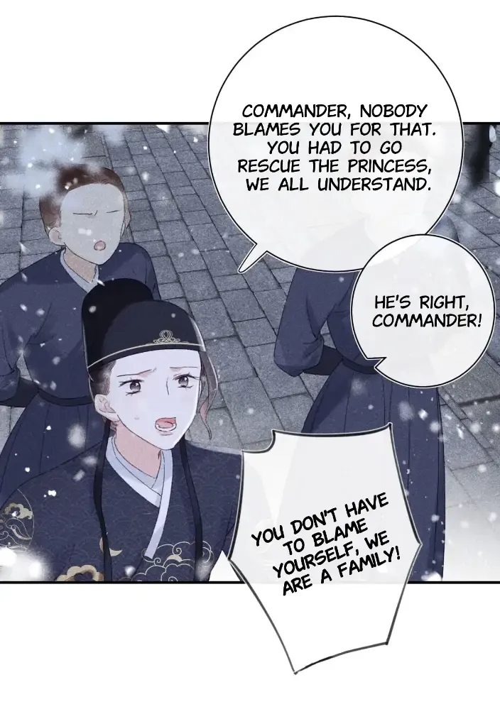 Don’t Touch me! Chapter 61 Online - página 7