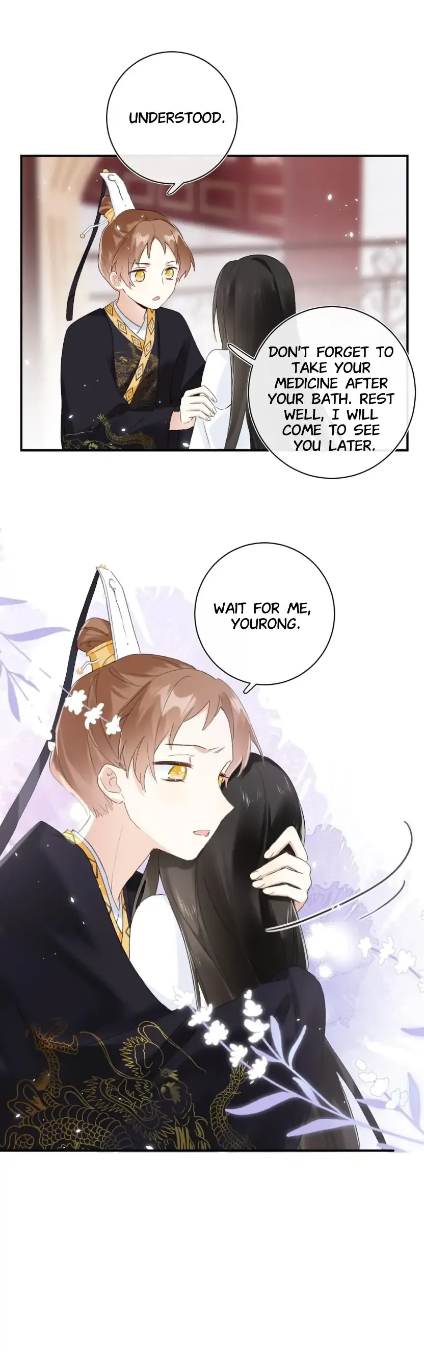 Don’t Touch me! Chapter 64 Online - página 17