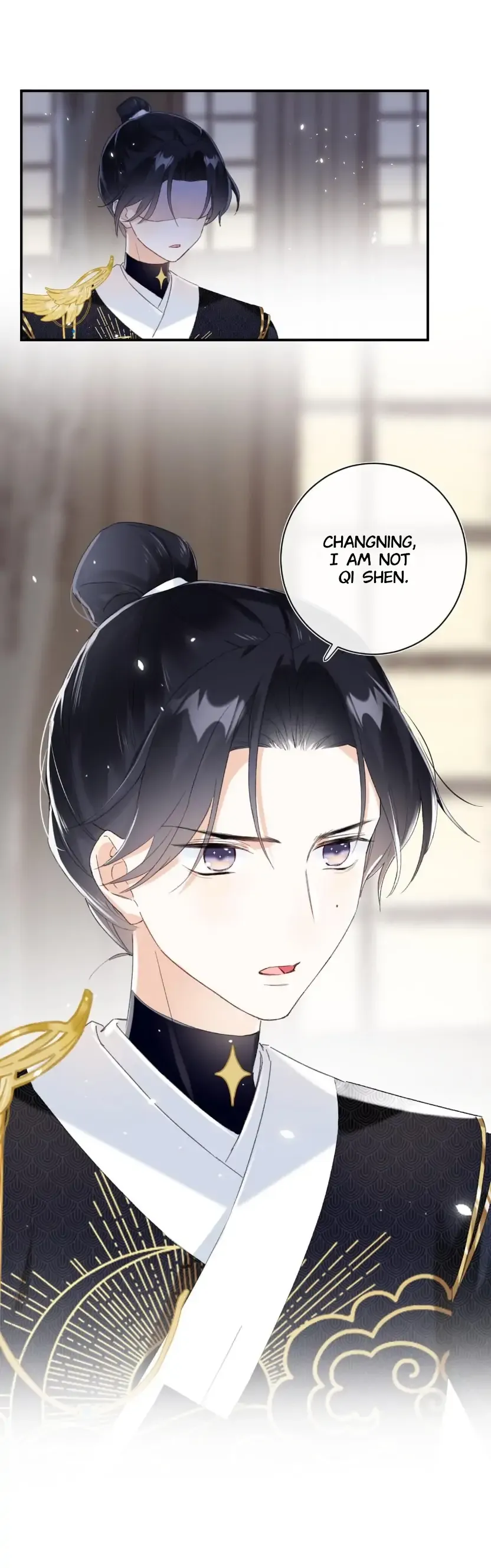 Don’t Touch me! Chapter 65 Online - página 2