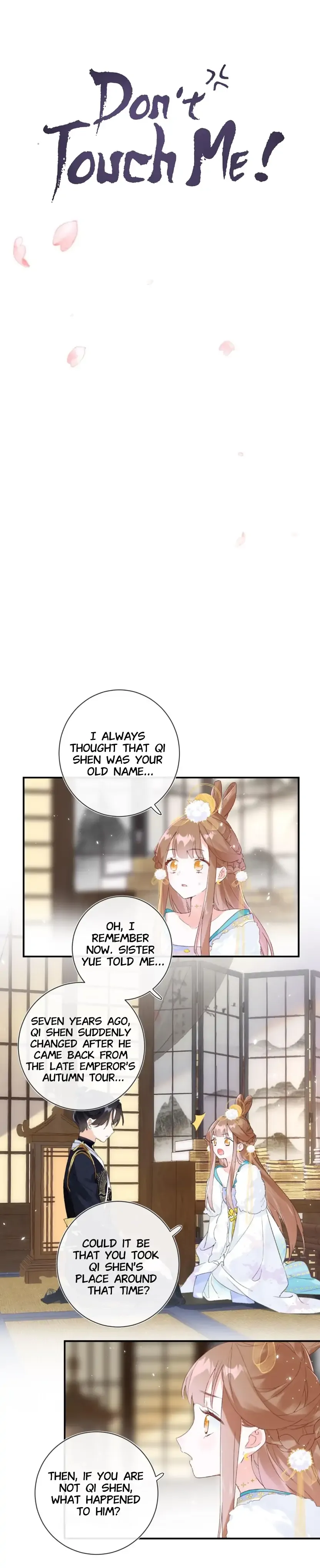 Don’t Touch me! Chapter 65 Online - página 3