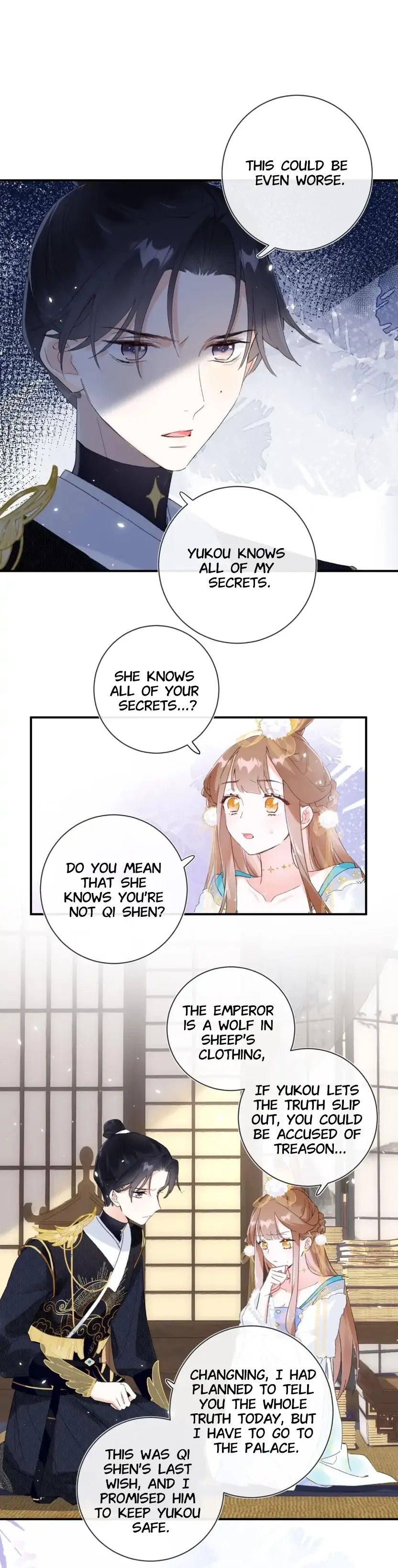Don’t Touch me! Chapter 65 Online - página 6