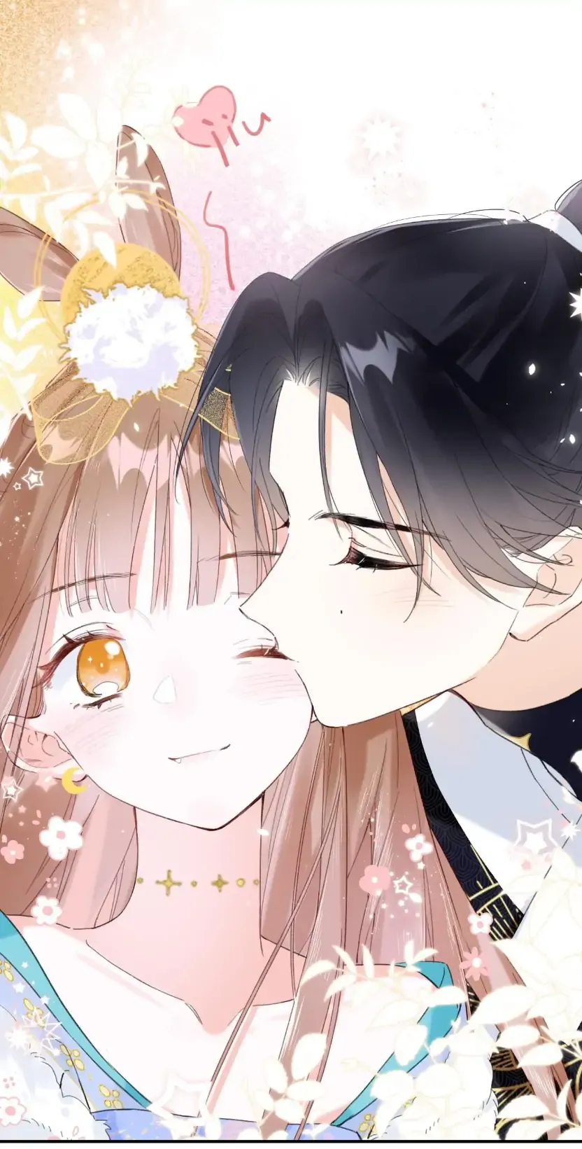 Don’t Touch me! Chapter 65 Online - página 11