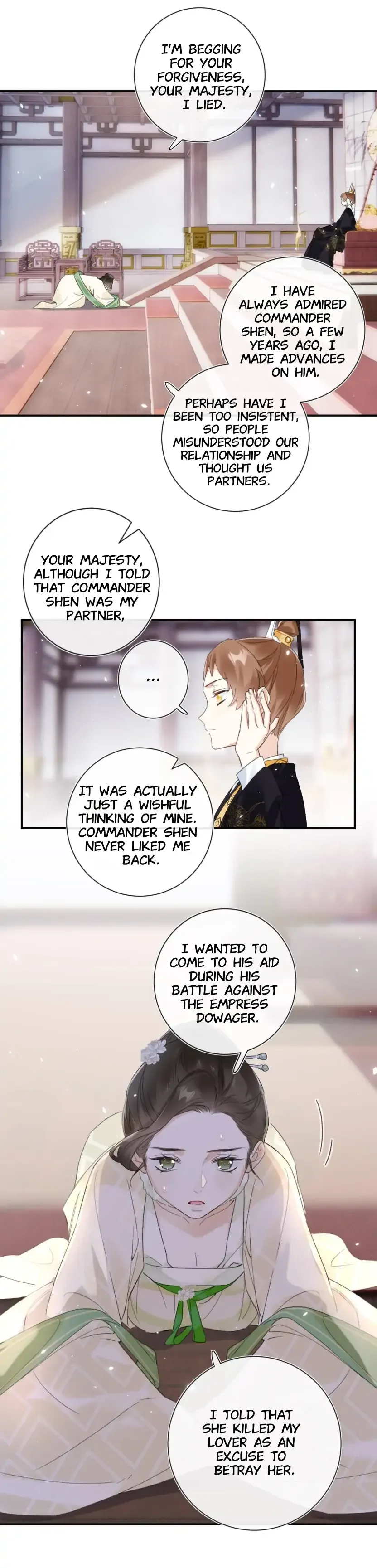 Don’t Touch me! Chapter 65 Online - página 15