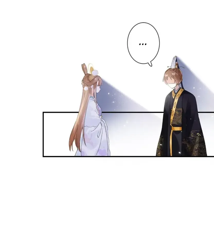 Don’t Touch me! Chapter 67 Online - página 7