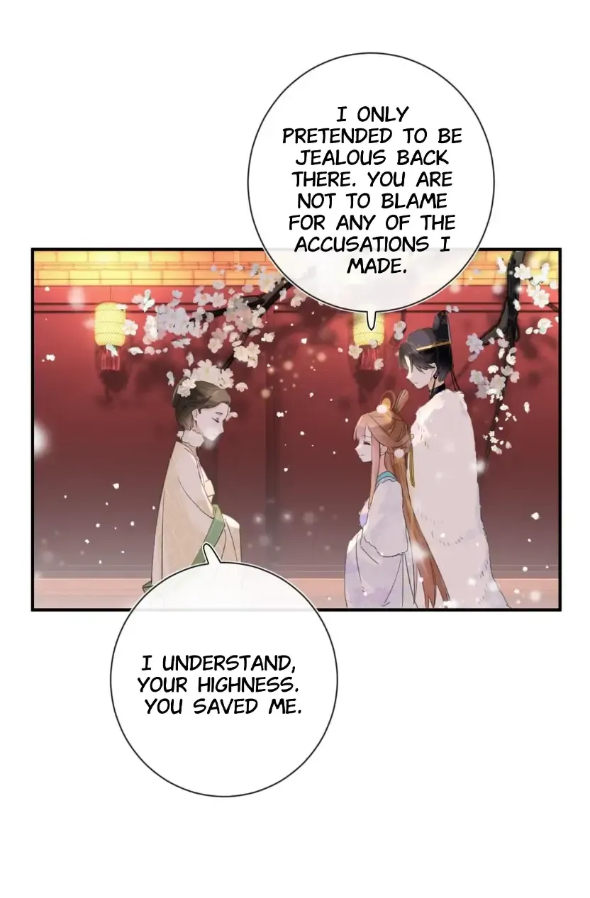 Don’t Touch me! Chapter 67 Online - página 20