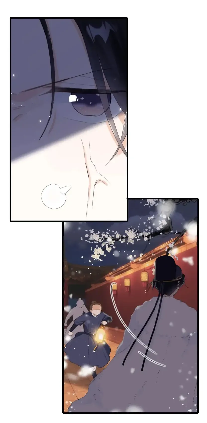 Don’t Touch me! Chapter 68 Online - página 6