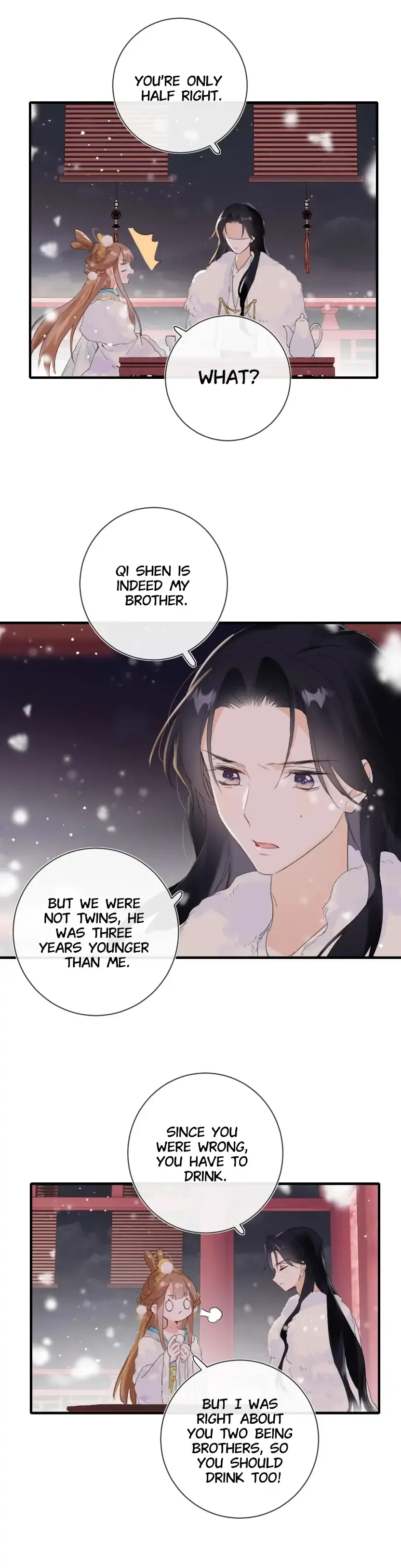 Don’t Touch me! Chapter 68 Online - página 21