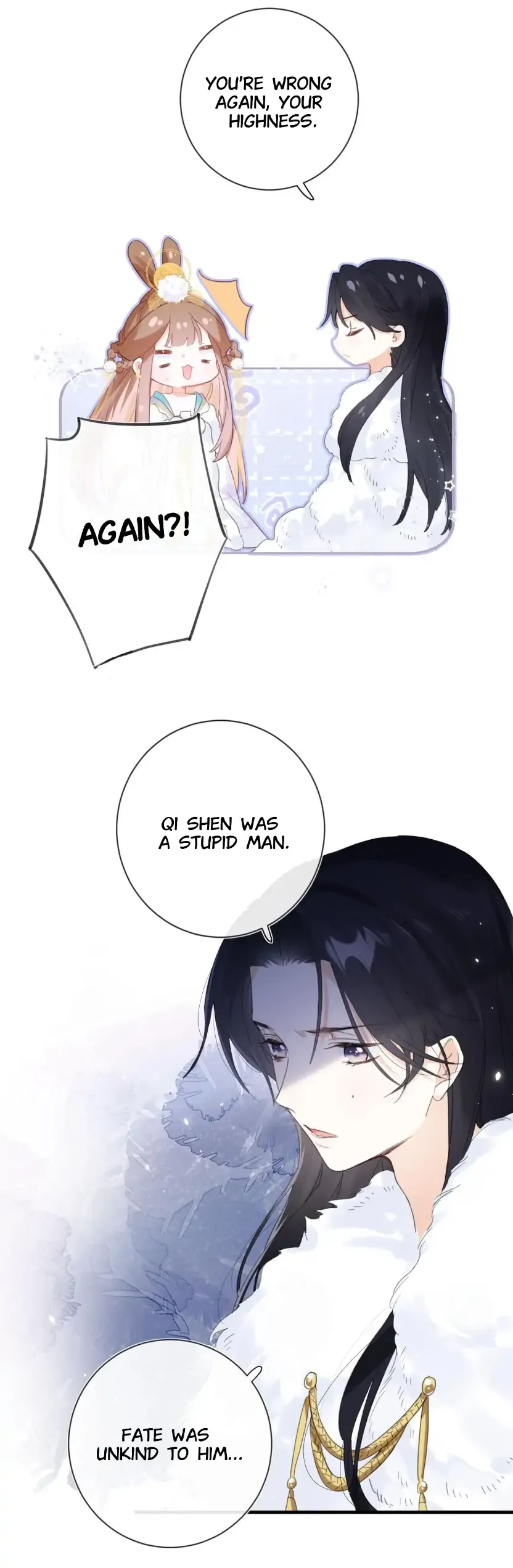 Don’t Touch me! Chapter 68 Online - página 23