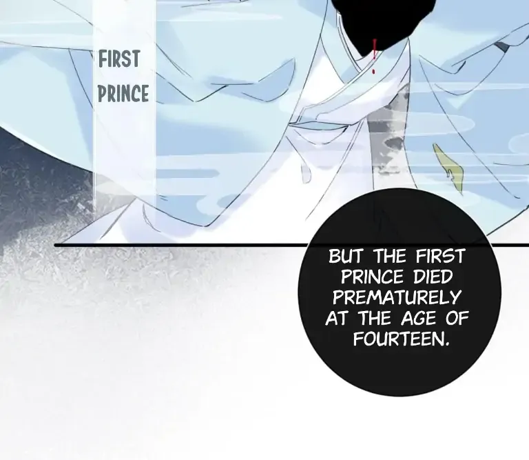 Don’t Touch me! Chapter 69 Online - página 6