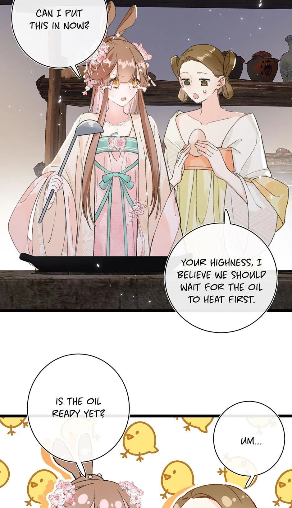 Don’t Touch me! Chapter 7 Online - página 6
