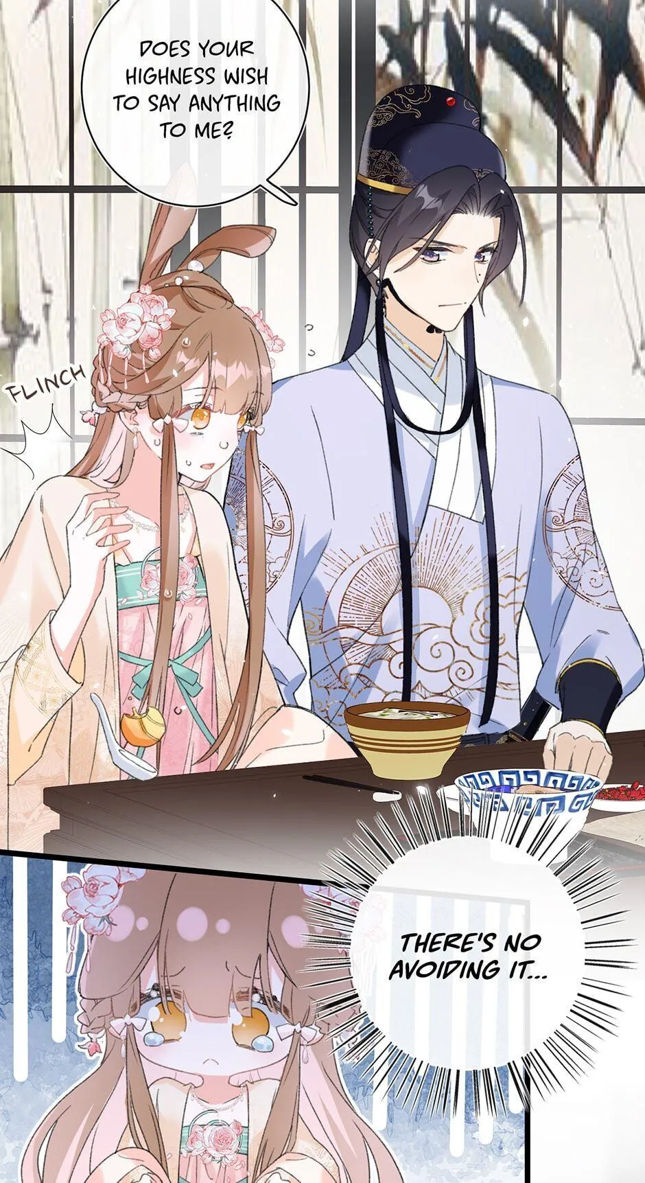 Don’t Touch me! Chapter 7 Online - página 16